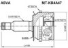 MITSUBISHI 3815A181V Joint Kit, drive shaft